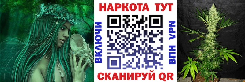 Купить наркоту Юхнов Амфетамин  COCAIN  МЕФ  Гашиш 
