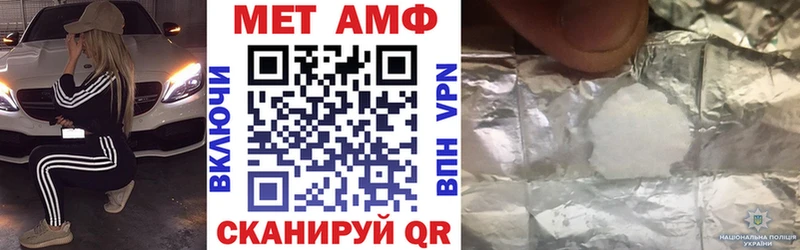 площадка телеграм  blacksprut   Юхнов  магазин продажи наркотиков  Amphetamine Розовый 