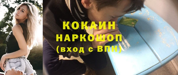 ешки Александровское