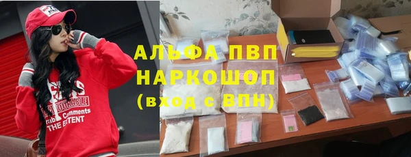 дистиллят марихуана Мегион