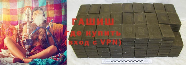 дистиллят марихуана Мегион
