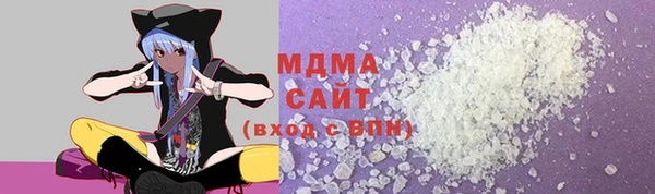 дистиллят марихуана Мегион