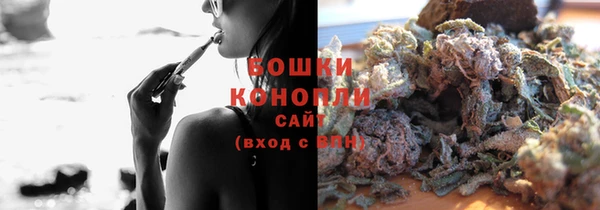дистиллят марихуана Мегион