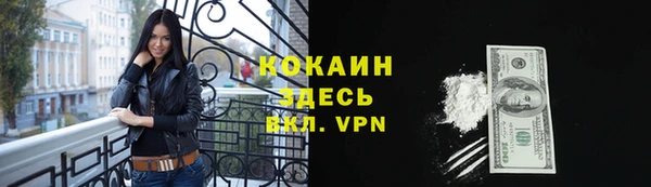 дистиллят марихуана Мегион