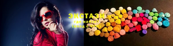 дистиллят марихуана Мегион