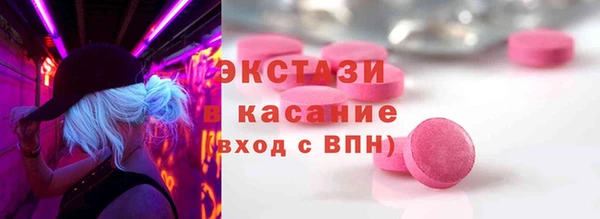 дистиллят марихуана Мегион