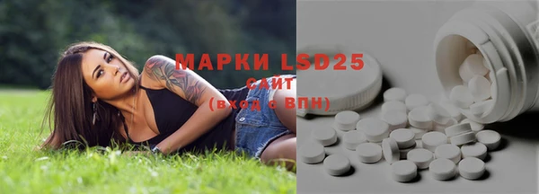 дистиллят марихуана Мегион