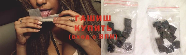 спайс Иноземцево