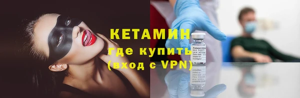 герыч Медвежьегорск