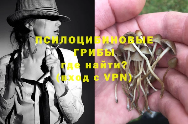 дистиллят марихуана Мегион