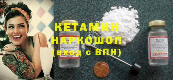 дистиллят марихуана Мегион