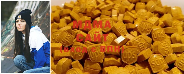 герыч Медвежьегорск
