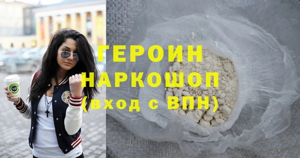 дистиллят марихуана Мегион