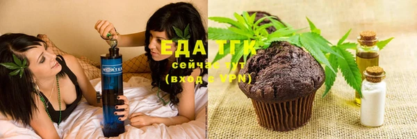 герыч Медвежьегорск