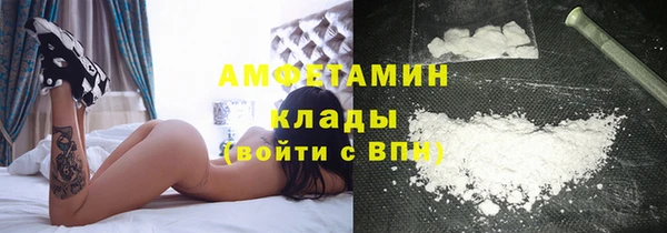 дистиллят марихуана Мегион