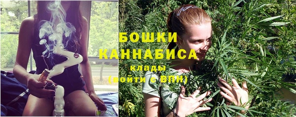 герыч Медвежьегорск
