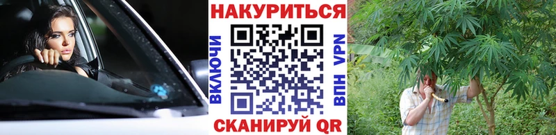 Каннабис ГИДРОПОН  Юхнов 